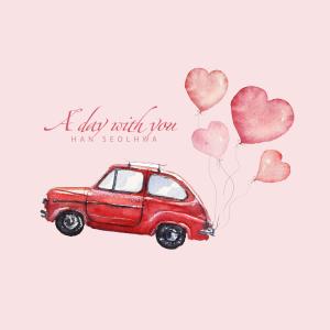 Album A Day With You from 한설화