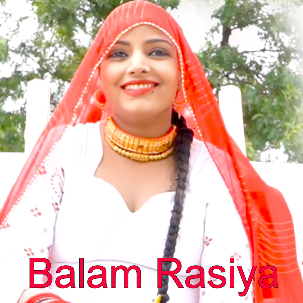 Balam Rasiya