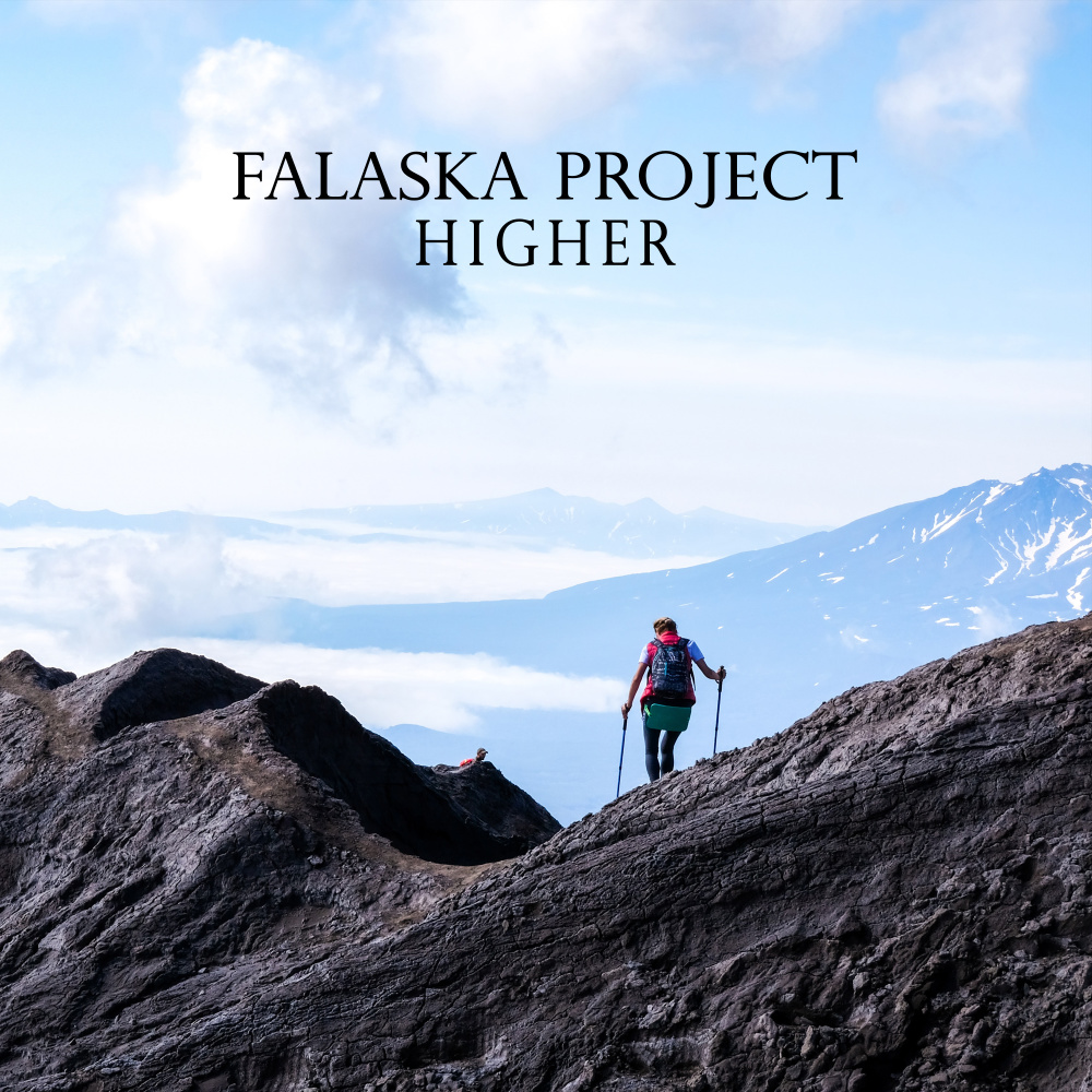 Higher (Extended Mix)