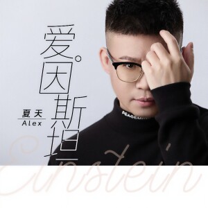 default album img