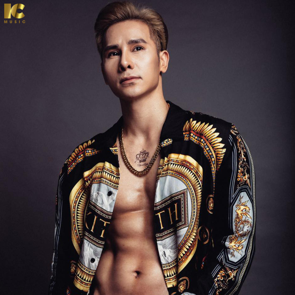 Đừng Hỏi Anh