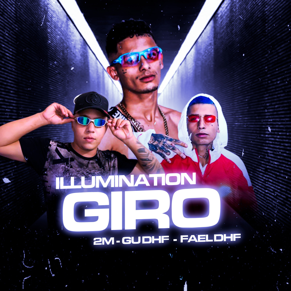 Illumination (Explicit)