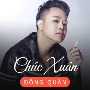 Dengarkan lagu Trường Sơn Đông Trường Sơn Tây nyanyian Đông Quân dengan lirik