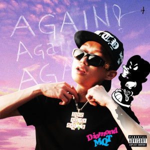 Album Again (Explicit) from Gimchi