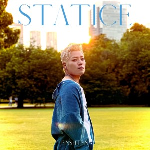 Listen to TEENAGER song with lyrics from EINSHTEIN