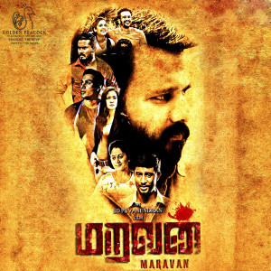 Dengarkan lagu Oru Venpon Maalai nyanyian Sathya Prakash dengan lirik