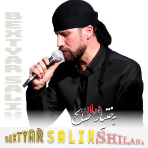 Listen to Hanari Dasa Dasa song with lyrics from Baxtyar Salih