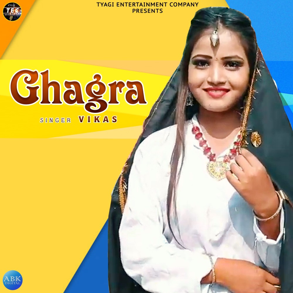 Ghagra