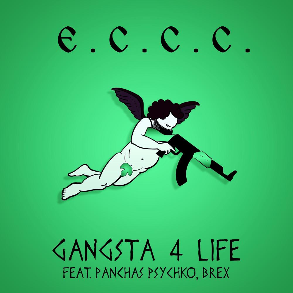 Gangsta 4 Life(feat. Pablo Mile$) (Explicit)