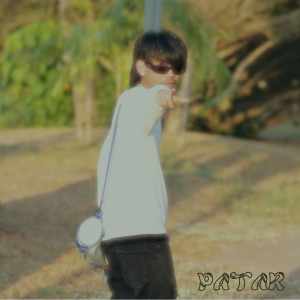 Album ต้องการลา ต้องการยา Feat.Pichai, Petxr, Montrakran, PudePad - Single from Patar