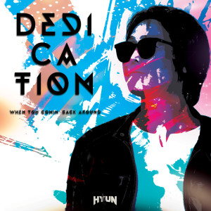 Album Dedication oleh HyuN