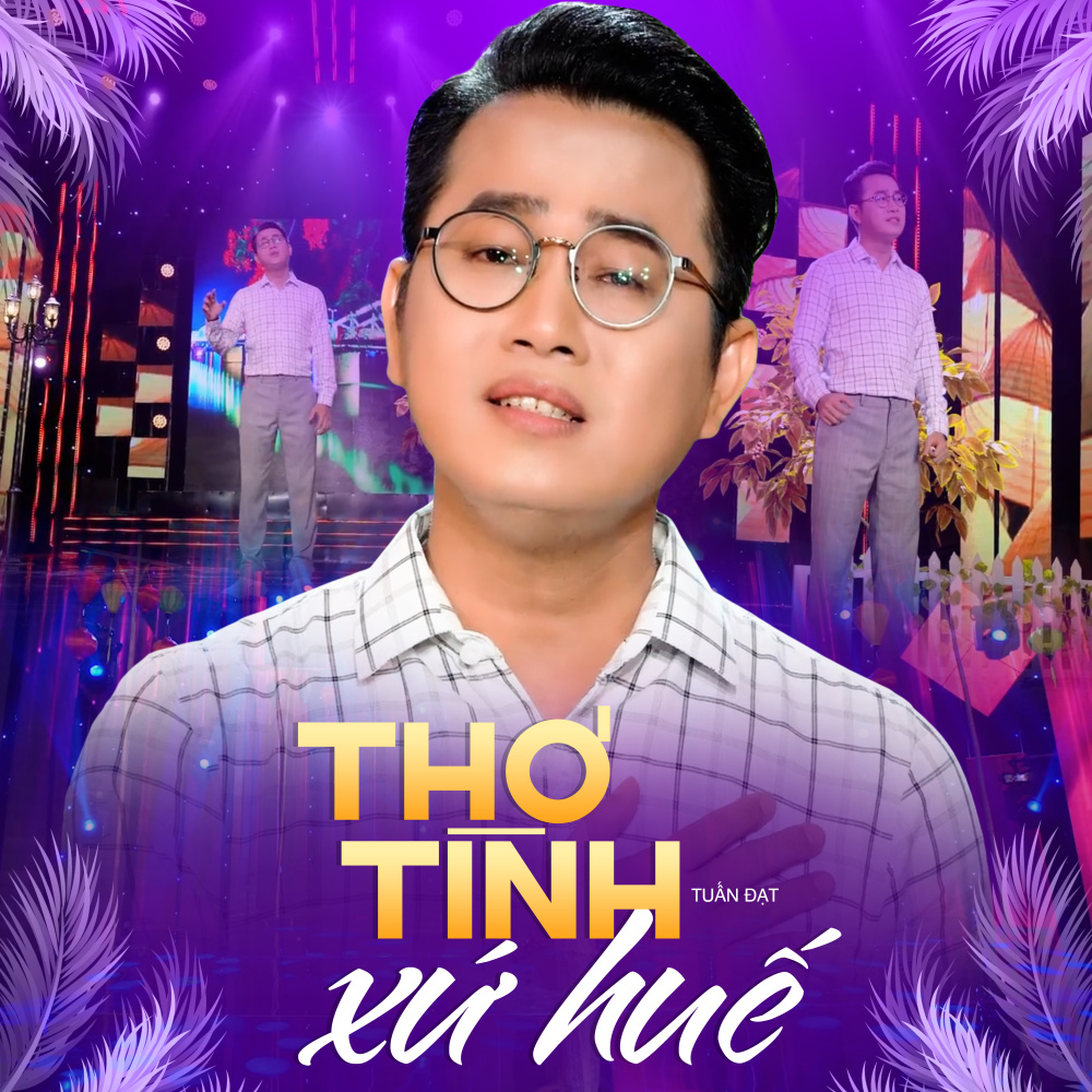 Thèm Nghe Ca Dao Mẹ