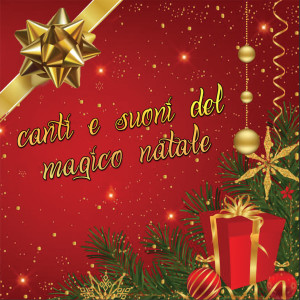 收聽Natale Centofanti的Gesu' e' nato歌詞歌曲