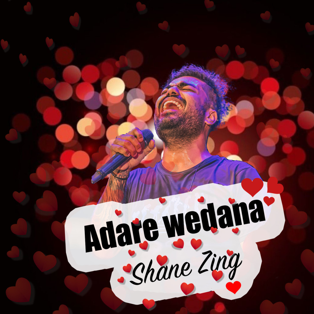 Adare Wedana