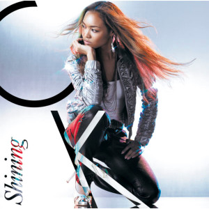 ดาวน์โหลดและฟังเพลง スノーフレイク พร้อมเนื้อเพลงจาก Crystal Kay