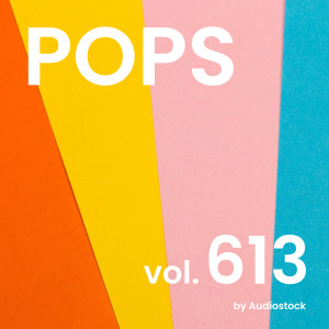 ดาวน์โหลดและฟังเพลง 80年代歌謡曲風ミディアムロックチューン พร้อมเนื้อเพลงจาก TakumiBGM