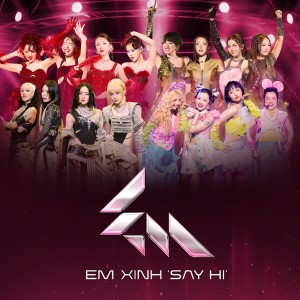 收听Em Xinh Say Hi的ĐẦU MÈO ĐUÔI CHUỘT歌词歌曲