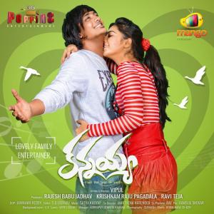 Listen to Dhamki Maar song with lyrics from Hema Chandra