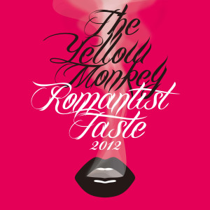 Romantist Taste 2012