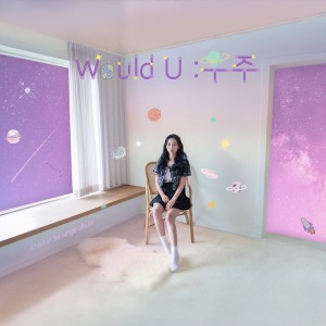 Dengarkan Would U lagu dari 이채빈 dengan lirik