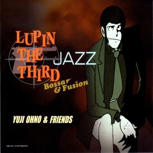 Dengarkan Memory of Smile (Pequena luz) feat. ソニア・ローザ lagu dari Ohno Yuji dengan lirik