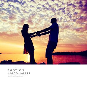 Listen to Be Happy song with lyrics from 이새하