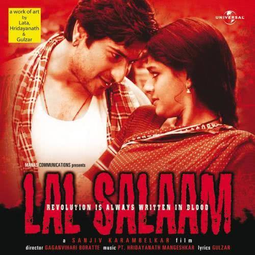 Bita Mausam (Lal Salaam / Soundtrack Version)