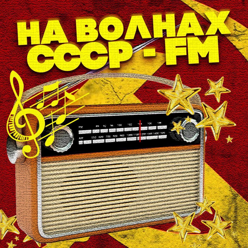Живи, родник