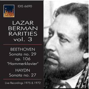 Lazar Berman的專輯Lazar Berman Rarities, Vol. 3 (Live)