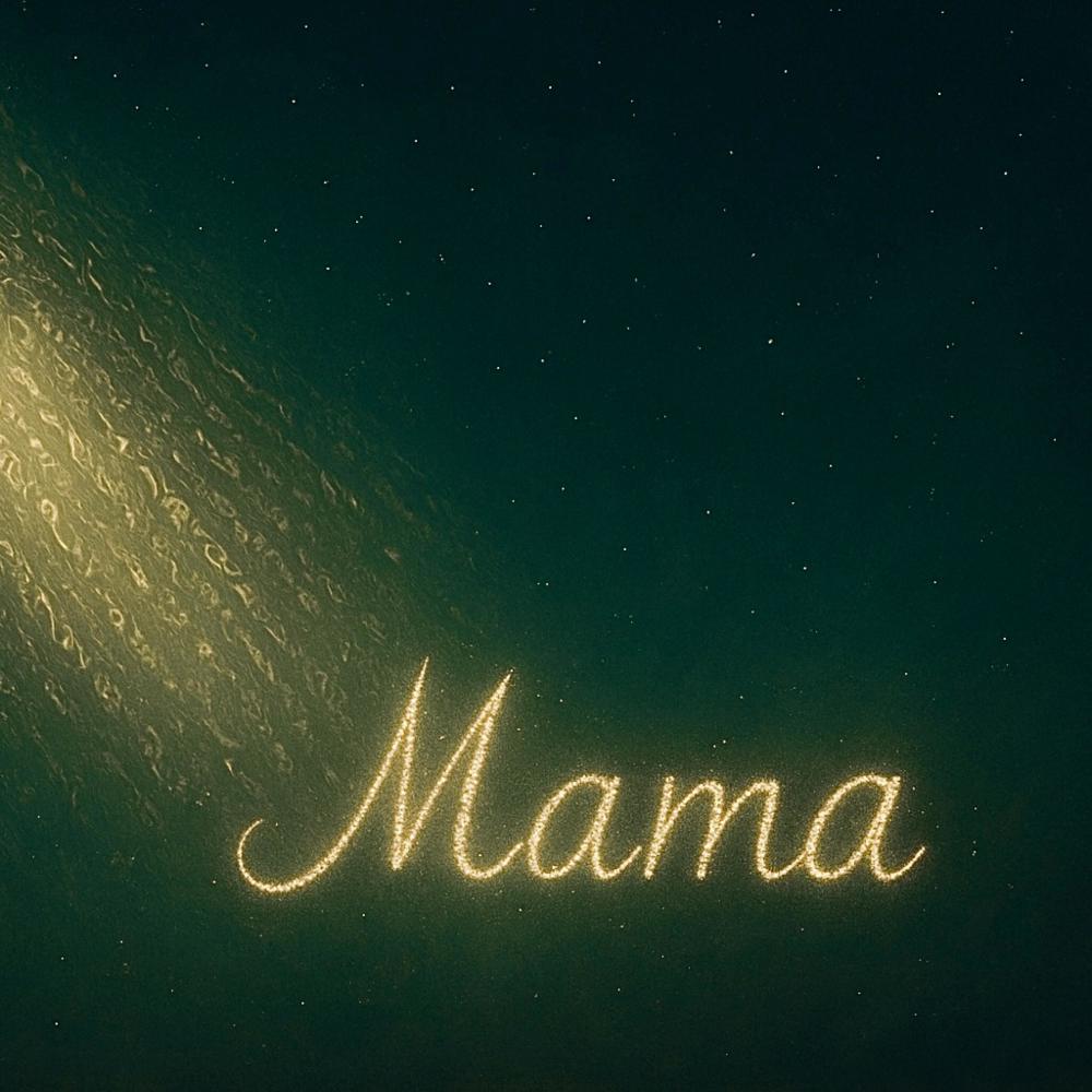 Mama (feat. Aleksandr Popov Mikhaylov) (Inspired by R. Schumann)