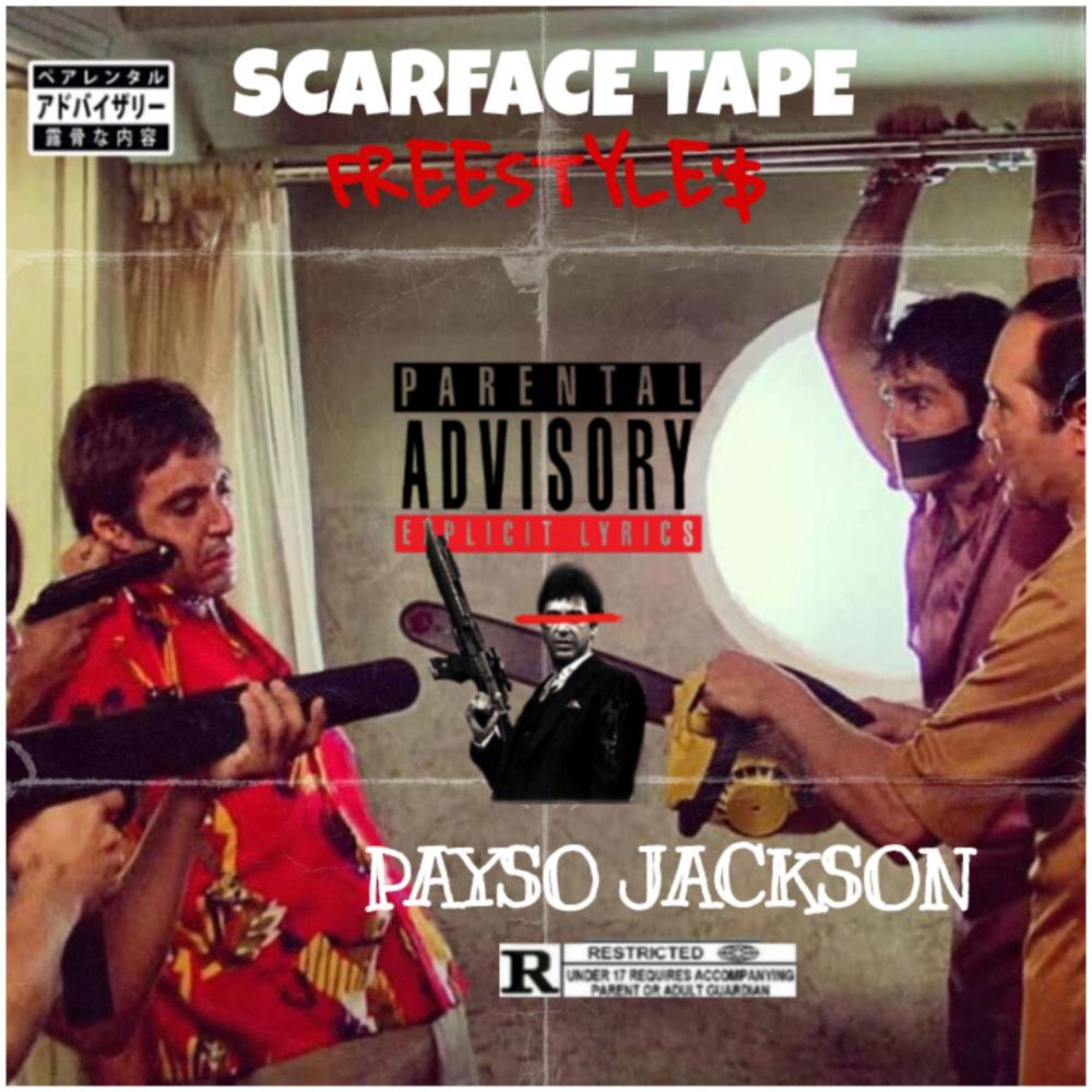 JODECI TAPE FREESTYLE (Explicit)