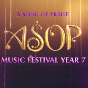 อัลบัม ASOP Year 7 ศิลปิน Asop