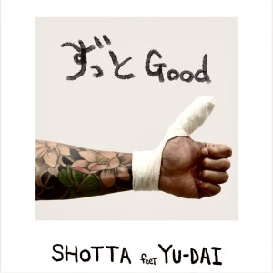 Album Always Good from Shotta