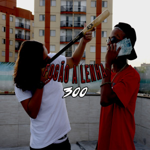 ดาวน์โหลดและฟังเพลง Fogão a Lenha พร้อมเนื้อเพลงจาก 300