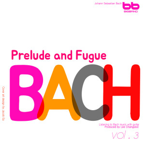ดาวน์โหลดและฟังเพลง Bach: Prelude and Fugue in F sharp minor BWV 883 - Fugue พร้อมเนื้อเพลงจาก Lullaby & Prenatal Band