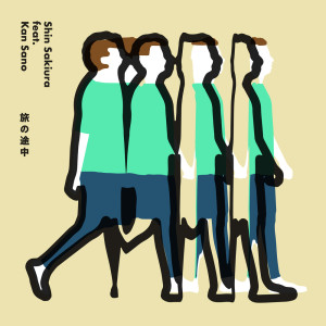 Album Tabi no Tochu (feat. Kan Sano) oleh Kan Sano