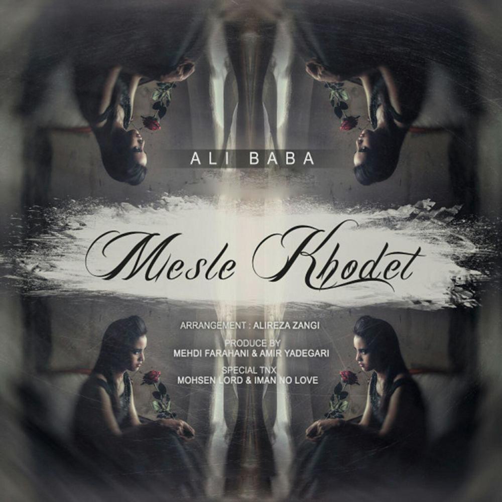 Mesle Khodet