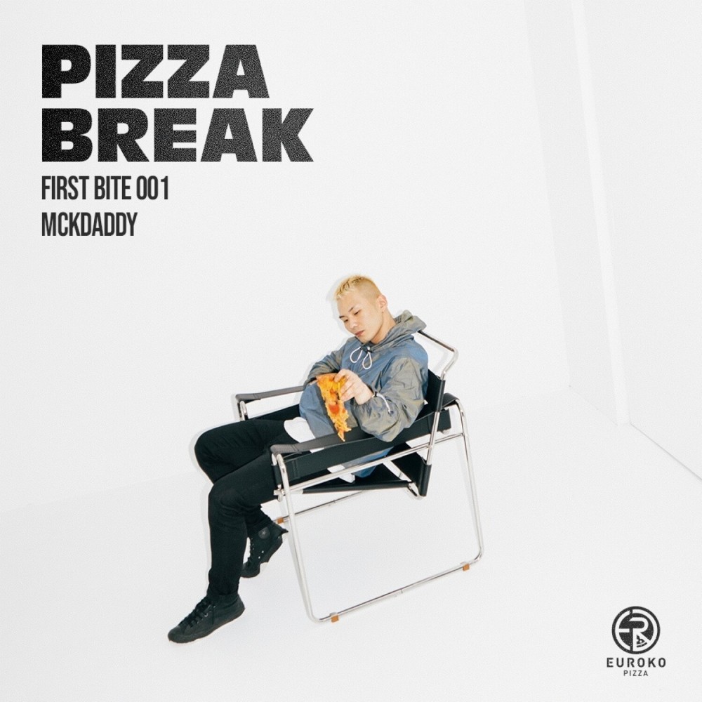 Dance On Me [from "PIZZA BREAK X Mckdaddy [FIRST BITE 001]"]