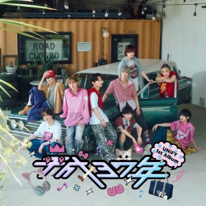 Heisei37nen dari Unify