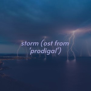 Dengarkan Storm (Original Soundtrack from 'Prodigal') lagu dari Andre Previn dengan lirik
