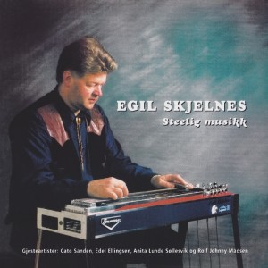 收聽Egil Skjelnes的So Sad歌詞歌曲