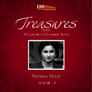 ดาวน์โหลดและฟังเพลง Tera Saya Jahan Bhi Ho Sajna พร้อมเนื้อเพลงจาก Nayyara Noor