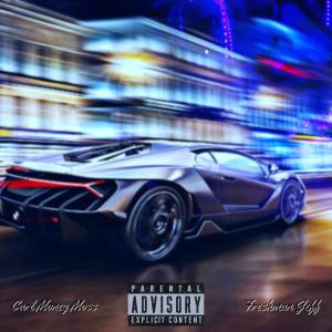 收聽Carl Money Moss的Traffic (Explicit)歌詞歌曲