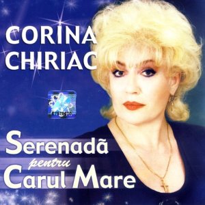 ดาวน์โหลดและฟังเพลง Un Amic (A Friend) (original) พร้อมเนื้อเพลงจาก Corina Chiriac