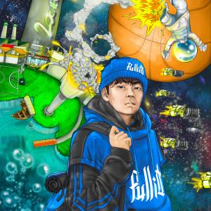 อัลบัม 20CHECK (Explicit) ศิลปิน VareeONE