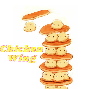 收聽VitaminMer的Chicken Wing歌詞歌曲