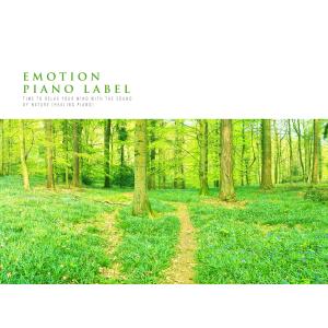 Listen to The Key To Your Heart Nature Version (Nature Ver.) song with lyrics from Melody Wind