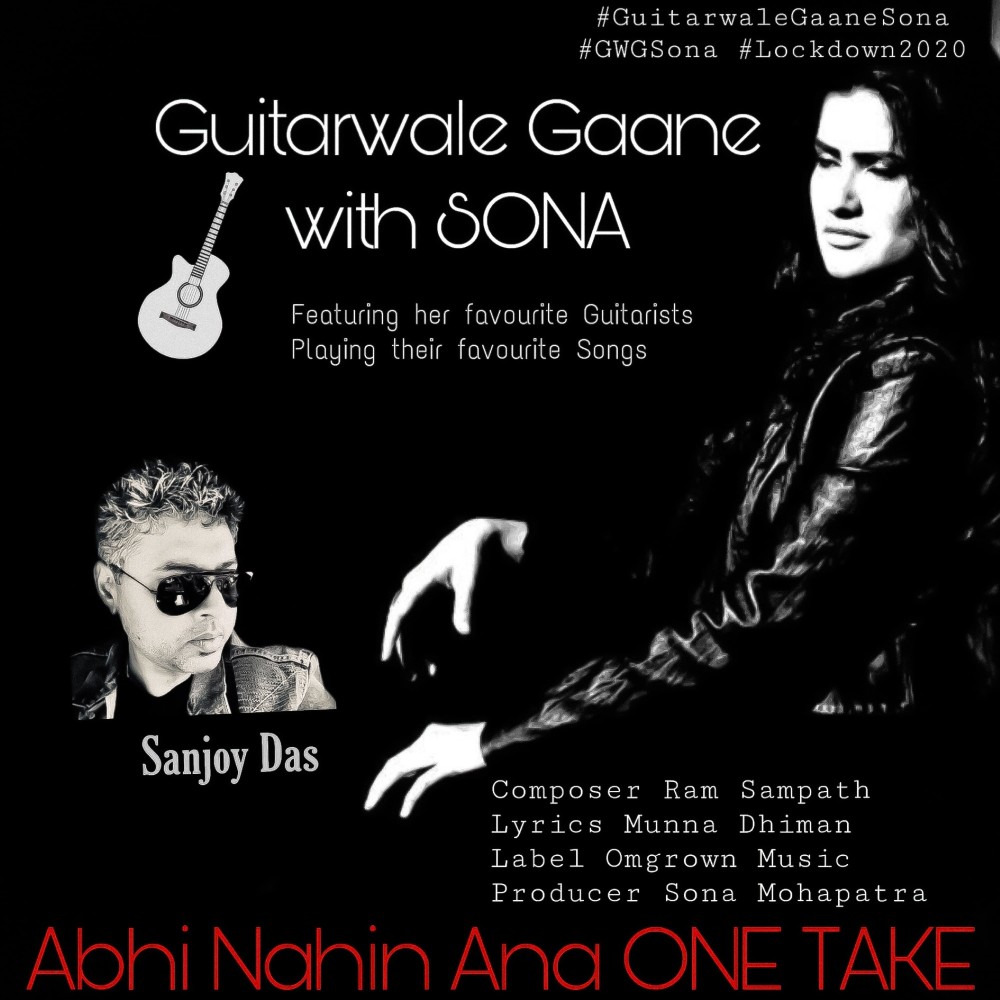 Abhi Nahin Aana: Guitarwale Gaane with Sona