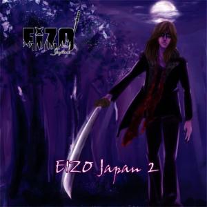 Eizo Japan的專輯Eizo Japan 2
