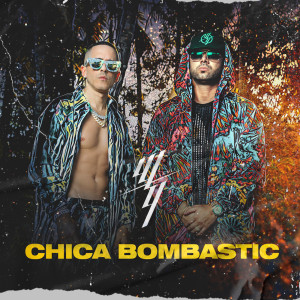 ดาวน์โหลดและฟังเพลง Chica Bombastic พร้อมเนื้อเพลงจาก Wisin & Yandel